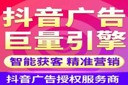 行业巨擘如何借助信息流大师提升品牌影响力