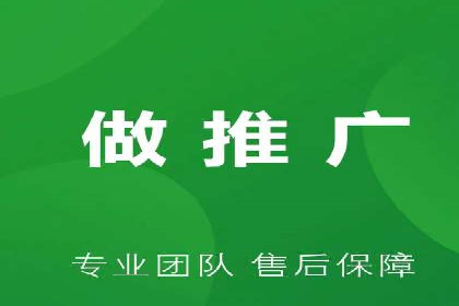 XX行业信息流广告投放的误区与对策